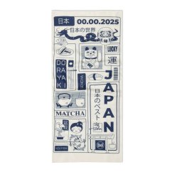 Multifunkčná šatka BUFF Original Ecostretch - Kuraco Cloud